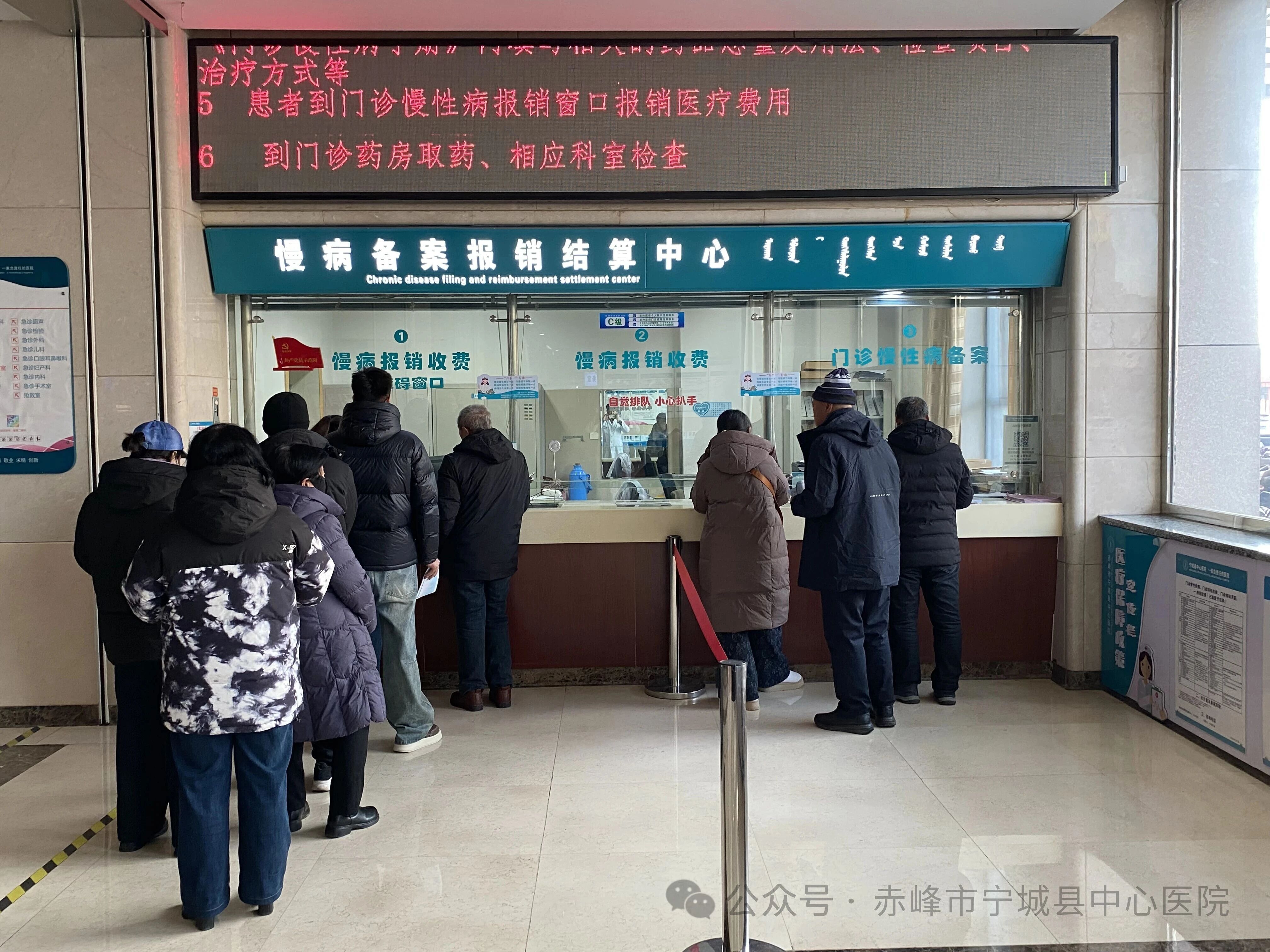 践行「六个一」行动 让窗口服务提质增效