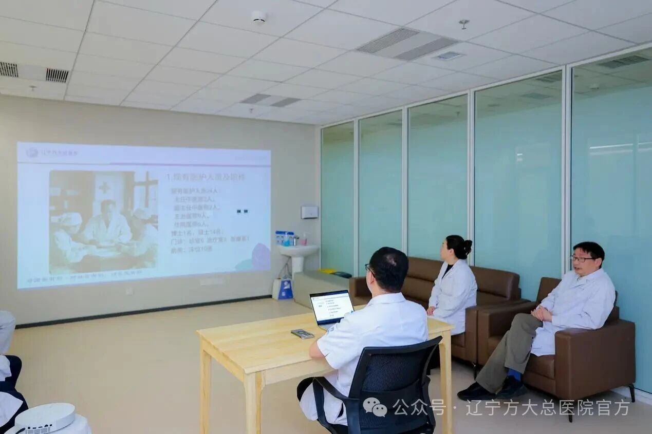 辽宁方大总医院携手上海交通大学医学院及附属五家医院开展联合义诊深化战略合作 赋能区域健康事业发展