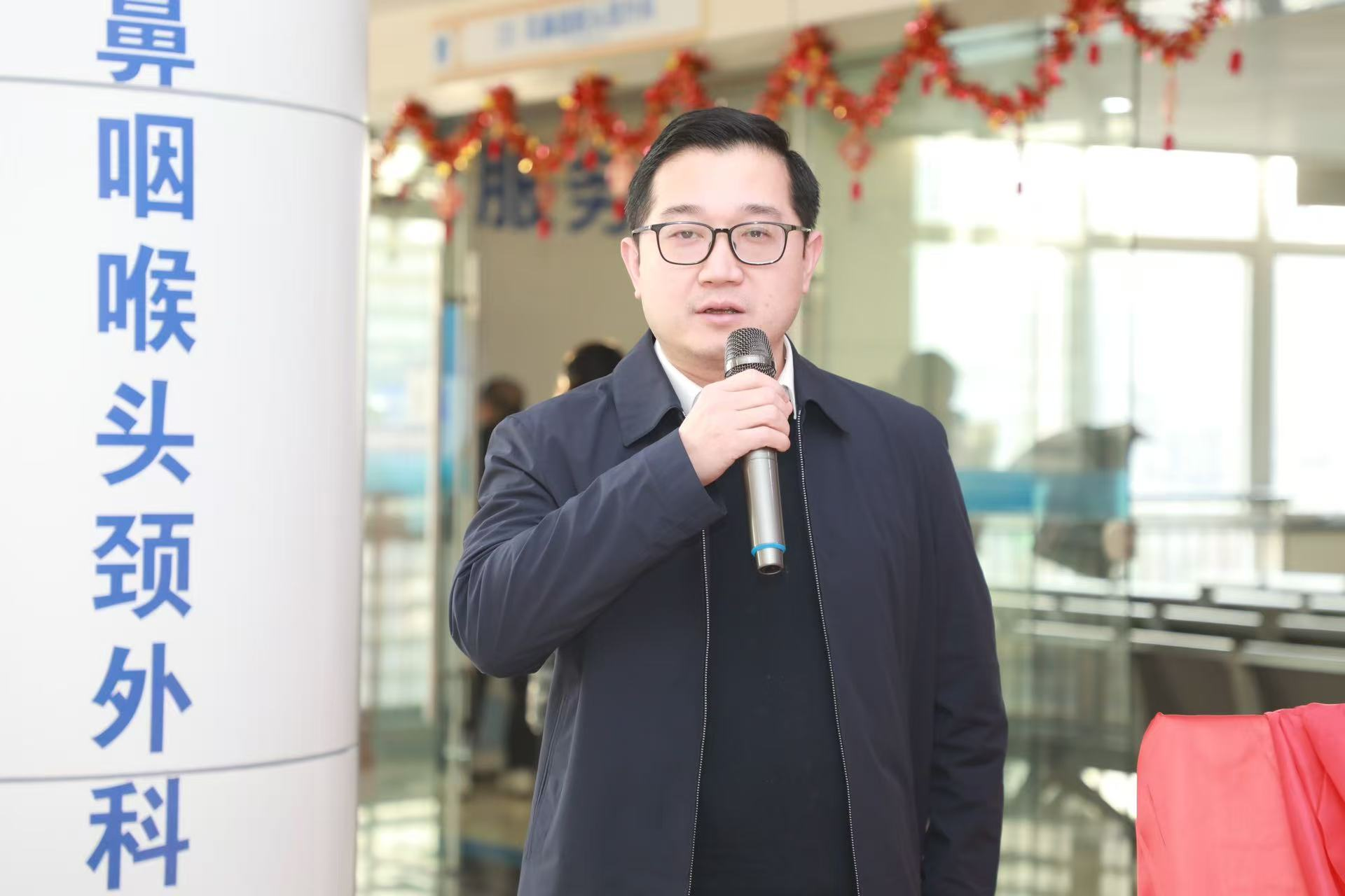 精准诊疗，启航新篇——南大二附院听力与前庭疾病诊疗中心正式成立