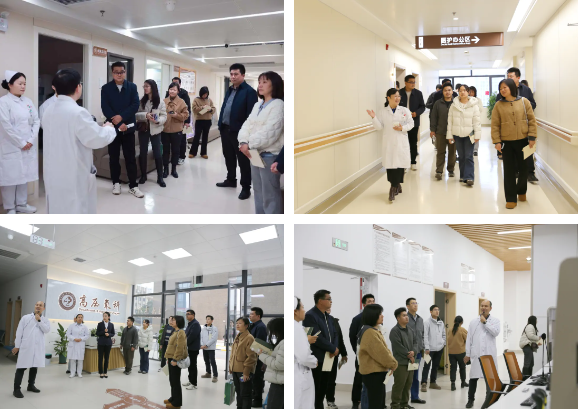 府院协同聚合力，共筑职工健康屏障 | 桂林医科大二附院召开提升企业职工健康素养座谈会