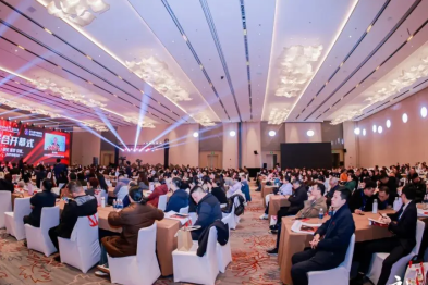 2025 中国新生态大会圆满落幕 正大光明眼科集团喜获多项佳绩