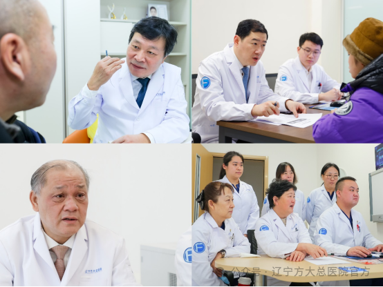 辽宁方大总医院携手上海交通大学医学院及附属五家医院开展联合义诊深化战略合作 赋能区域健康事业发展