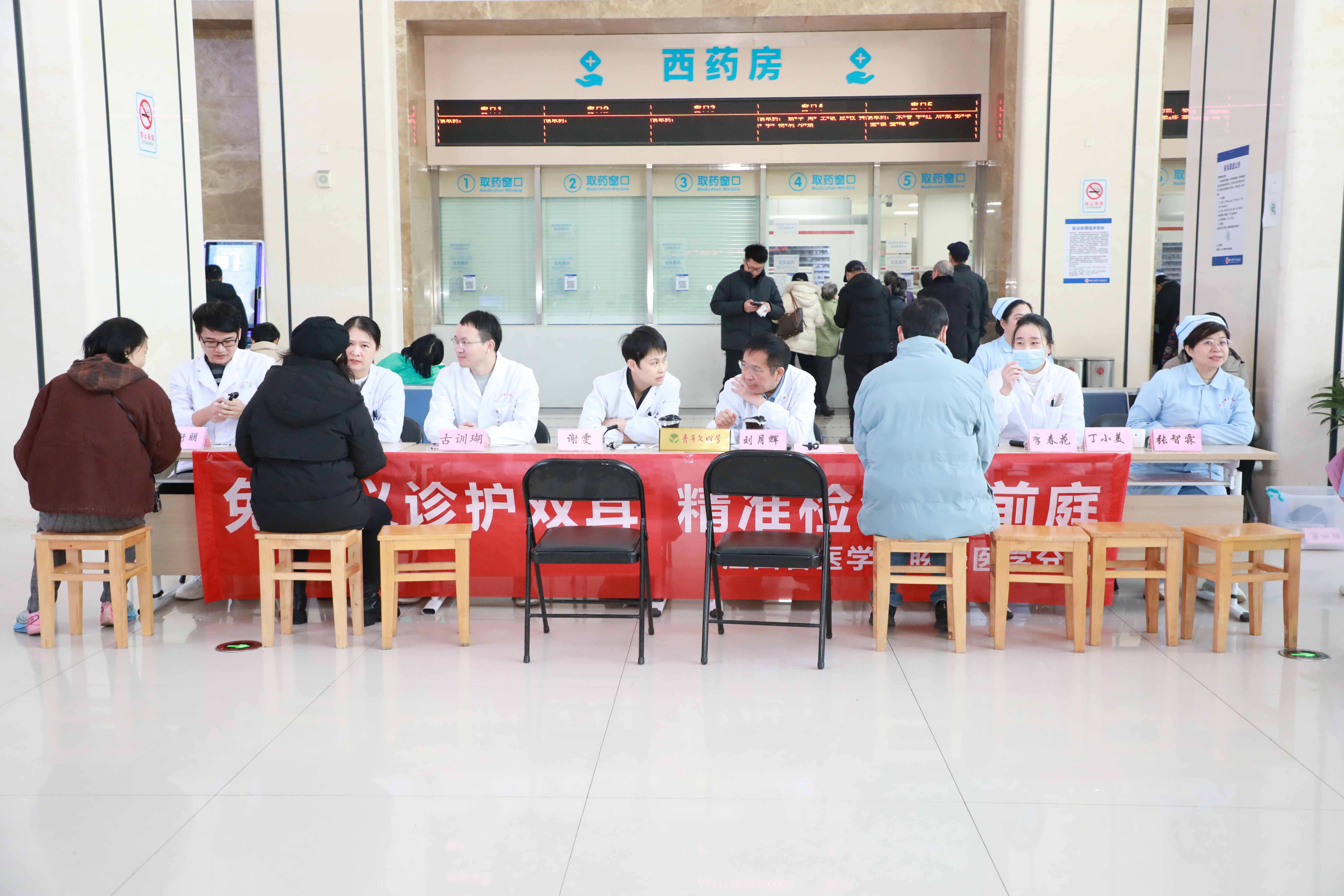 精准诊疗，启航新篇——南大二附院听力与前庭疾病诊疗中心正式成立