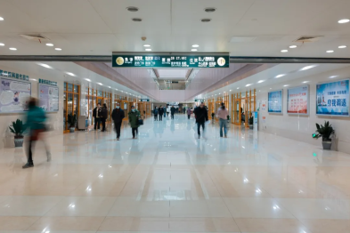 告别实体卡！常州市第二人民医院 「一码通」 上线，就医体验大升级