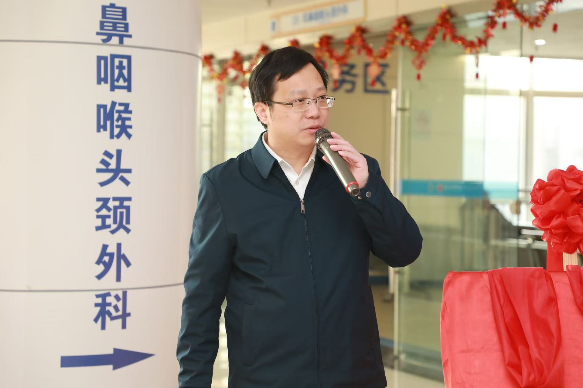 精准诊疗，启航新篇——南大二附院听力与前庭疾病诊疗中心正式成立