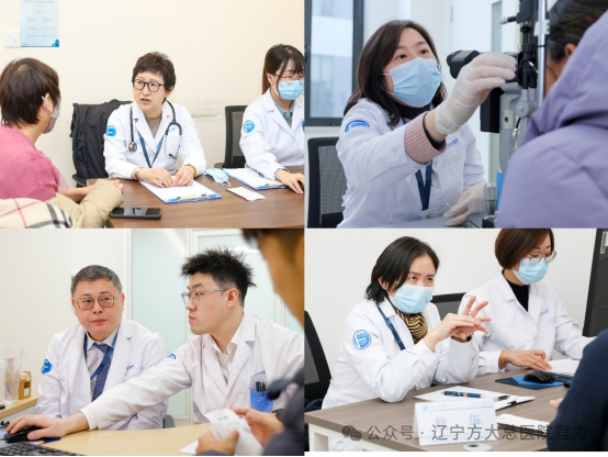 辽宁方大总医院携手上海交通大学医学院及附属五家医院开展联合义诊深化战略合作 赋能区域健康事业发展