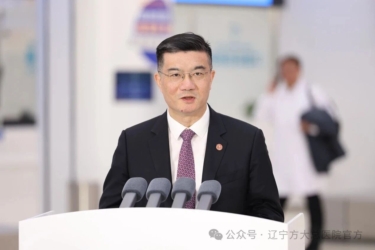 辽宁方大总医院携手上海交通大学医学院及附属五家医院开展联合义诊深化战略合作 赋能区域健康事业发展