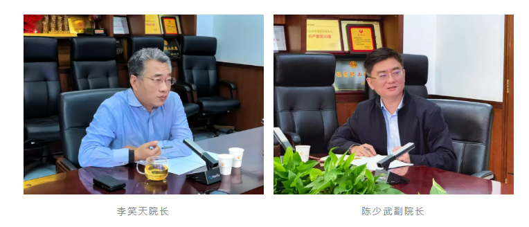 深圳市妇幼保健院召开危重症救治中心与市质控中心工作推进会议