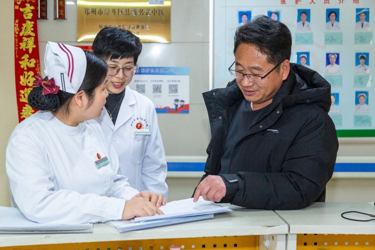 聚力迎考核，医保谱新篇！郑州中医骨伤医院迎接 2025 年度医保考核评估…