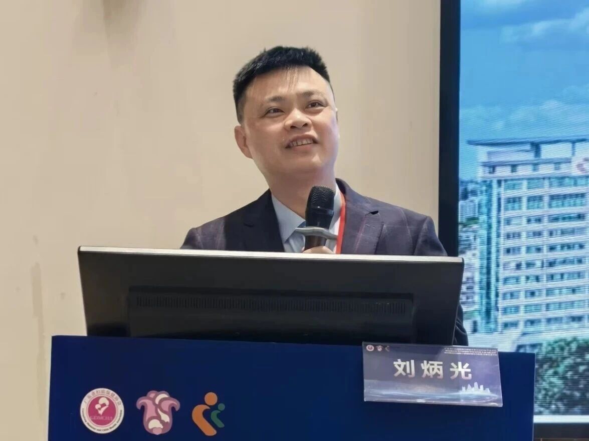 广东省妇幼保健协会放射专委会全委会暨学术会议在深圳市妇幼保健院成功举办