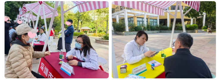 深圳市妇幼保健院多支部联合社区开展党建共建主题党日活动