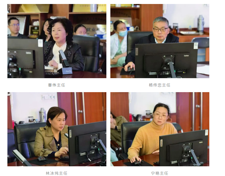 深圳市妇幼保健院召开危重症救治中心与市质控中心工作推进会议