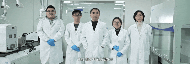 河北医科大学第一医院「精致内涵」系列报道——科研篇①