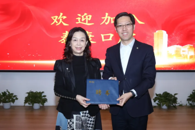 口腔医学领军专家徐欣教授加盟泰康口腔，共筑学科发展高地