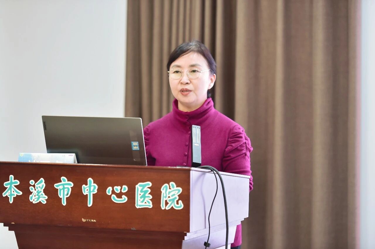 学术会议丨本溪市中心医院成功举办「碳青霉烯耐药革兰氏阴性杆菌(CRO)诊疗策略」研讨会 筑牢重症感染救治防线