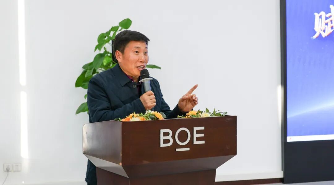 合肥京东方医院：赋能高质发展，守护职场健康！企业职工健康管理项目正式启动