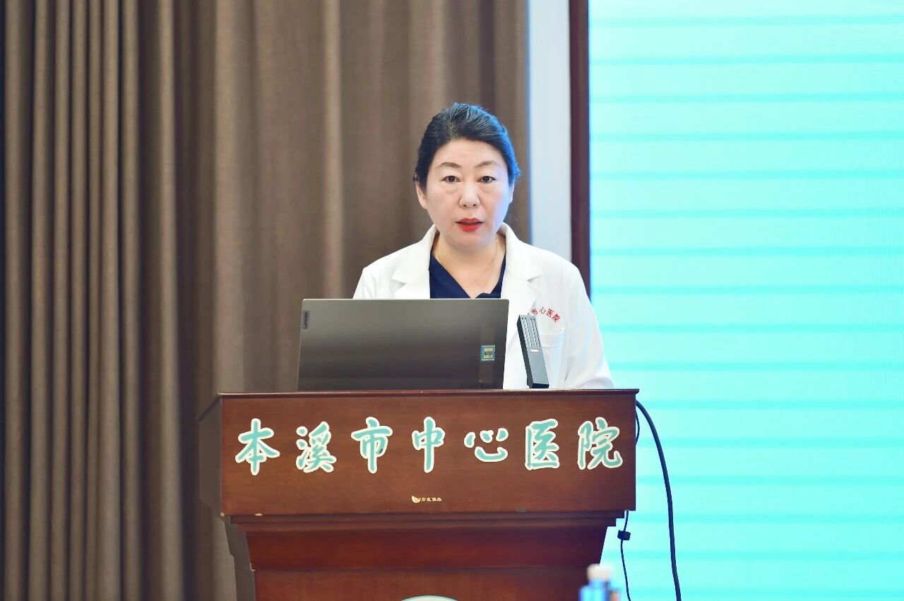 学术会议丨本溪市中心医院成功举办「碳青霉烯耐药革兰氏阴性杆菌(CRO)诊疗策略」研讨会 筑牢重症感染救治防线