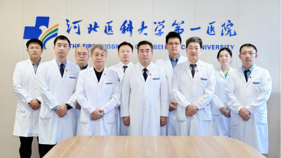 河北医科大学第一医院「精致内涵」系列报道——科研篇②