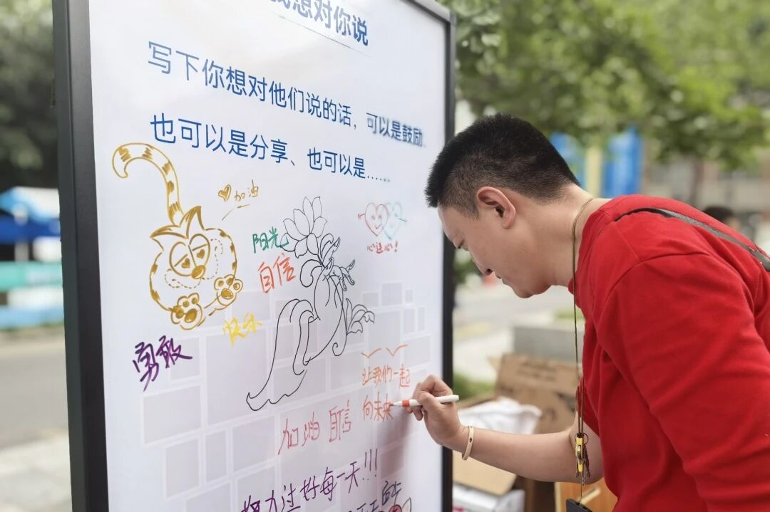 2025 新华公益纪实：以温暖之名，守护一座城的健康脉搏