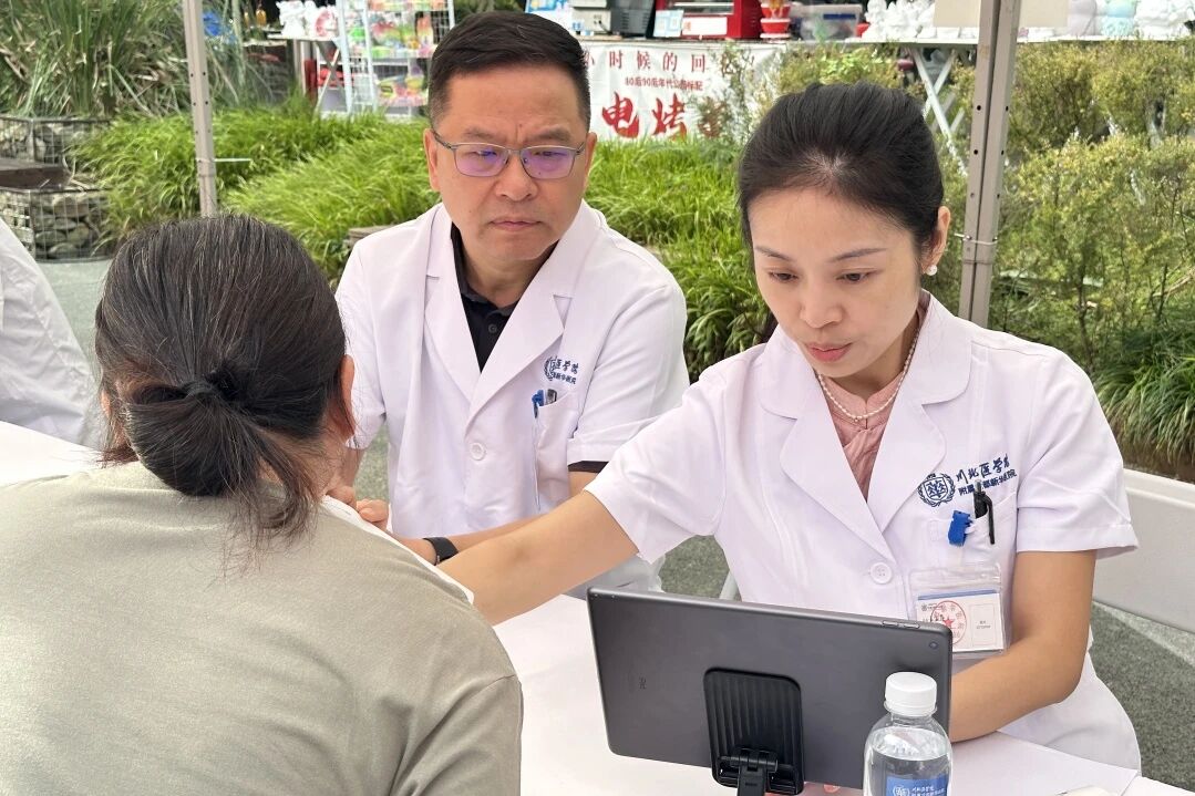 2025 新华公益纪实：以温暖之名，守护一座城的健康脉搏