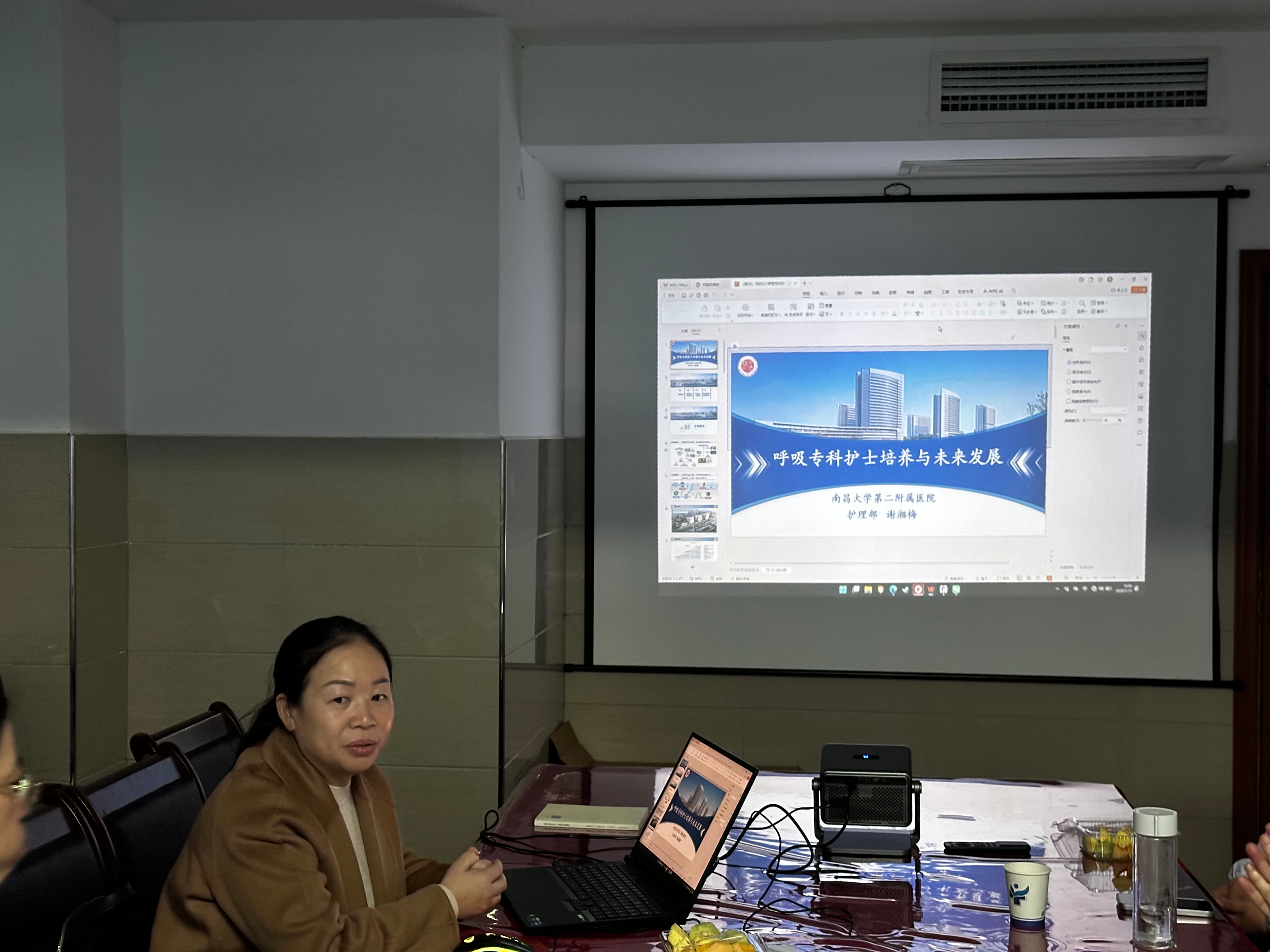 南昌大学二附院呼吸专家团赴德兴市人民医院开展学术交流活动