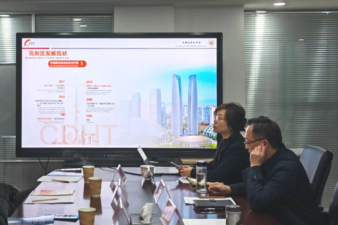 成都新华医院赴成都高新医学会调研交流 共探医工融合与协同发展新路径