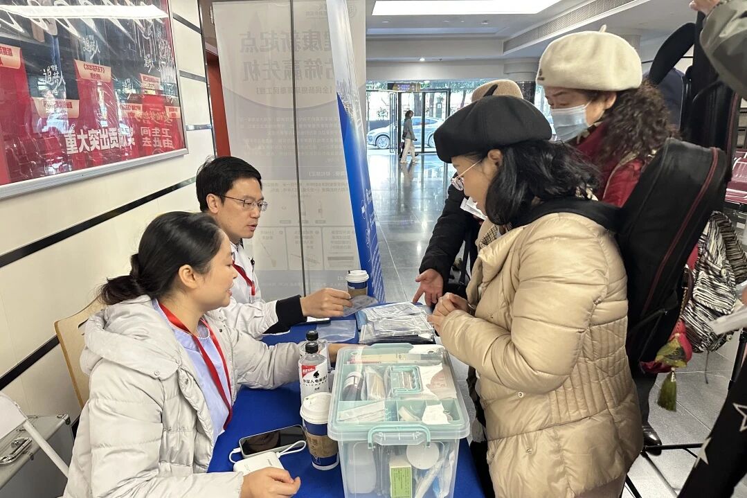 2025 新华公益纪实：以温暖之名，守护一座城的健康脉搏