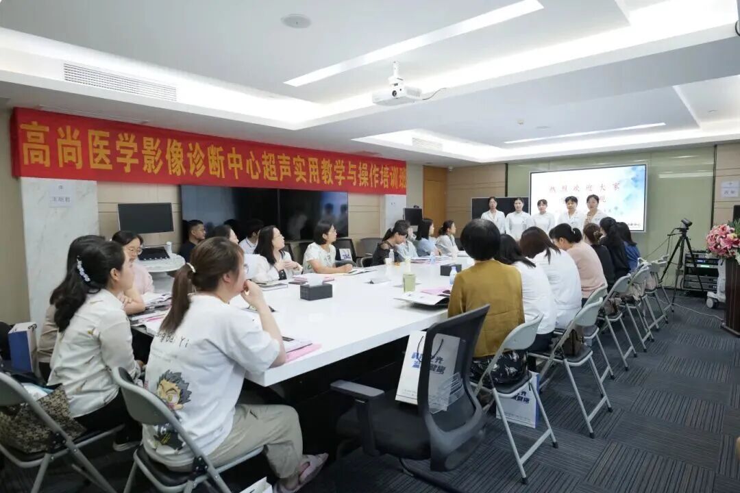 在价值医疗时代构建专业护城河 | 高尚健康集团 2025 年度回顾