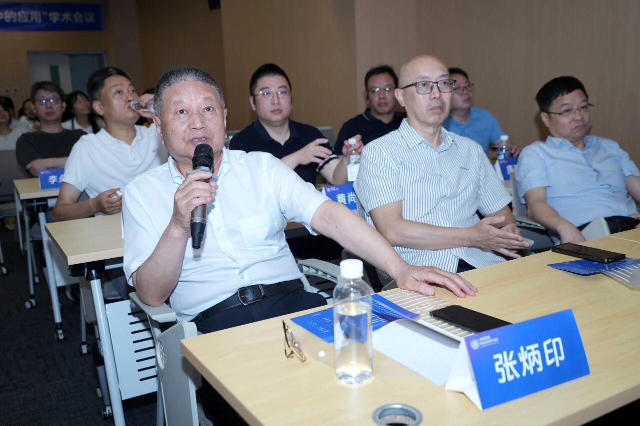 2025・仁心笃行 | 成都新华医院年度大事记