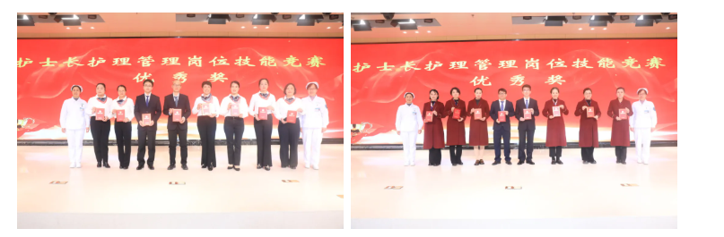 精彩!护士主动护理服务项目评比活动暨护士长护理管理岗位技能竞赛圆满收官