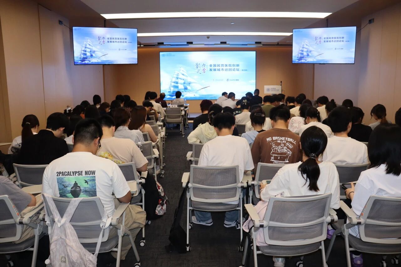 2025・仁心笃行 | 成都新华医院年度大事记