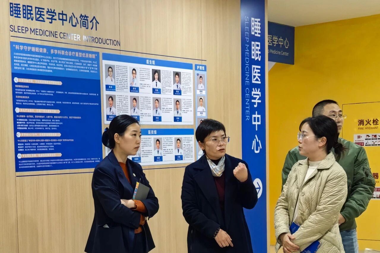 2025・仁心笃行 | 成都新华医院年度大事记