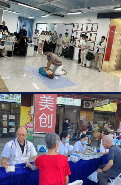 在价值医疗时代构建专业护城河 | 高尚健康集团 2025 年度回顾