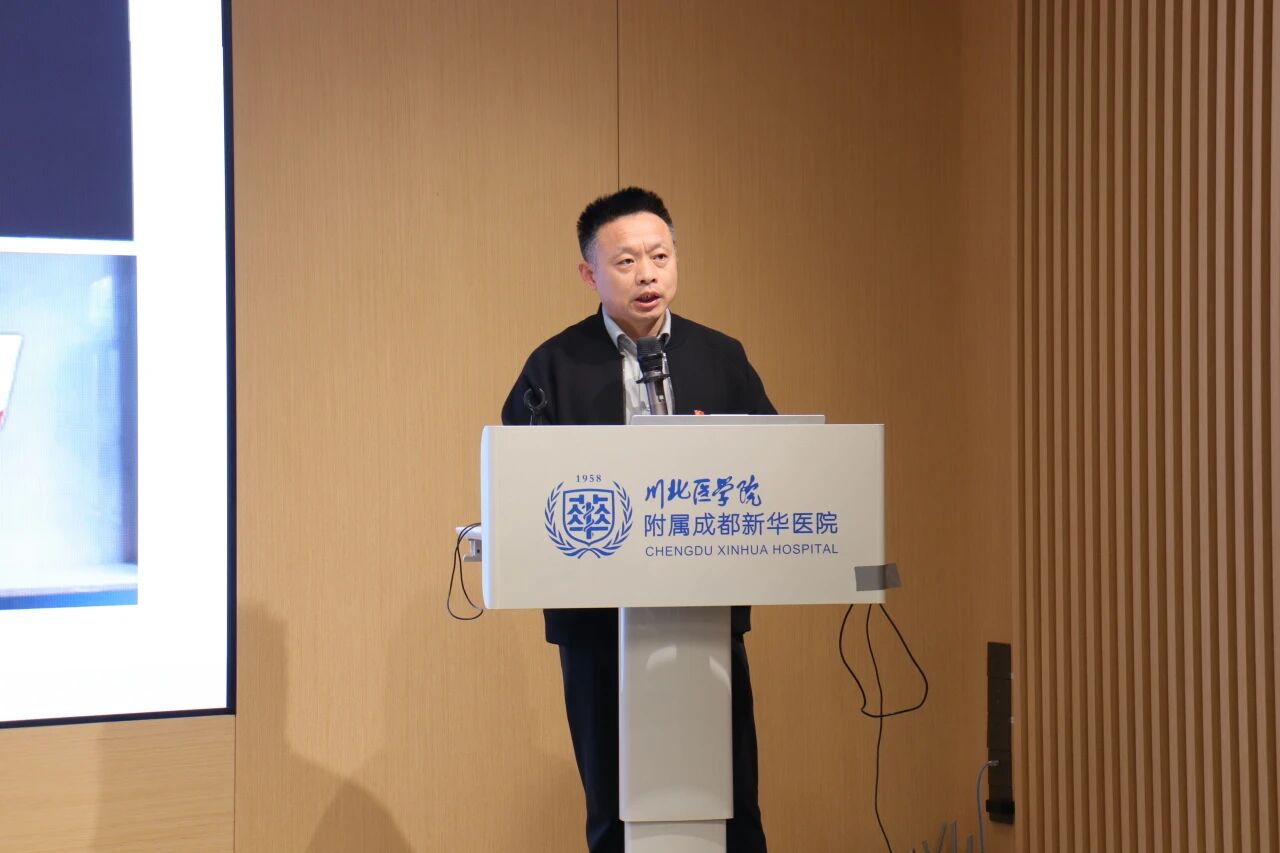 2025・仁心笃行 | 成都新华医院年度大事记