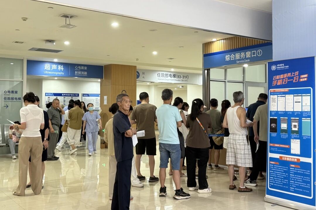 2025 新华公益纪实：以温暖之名，守护一座城的健康脉搏