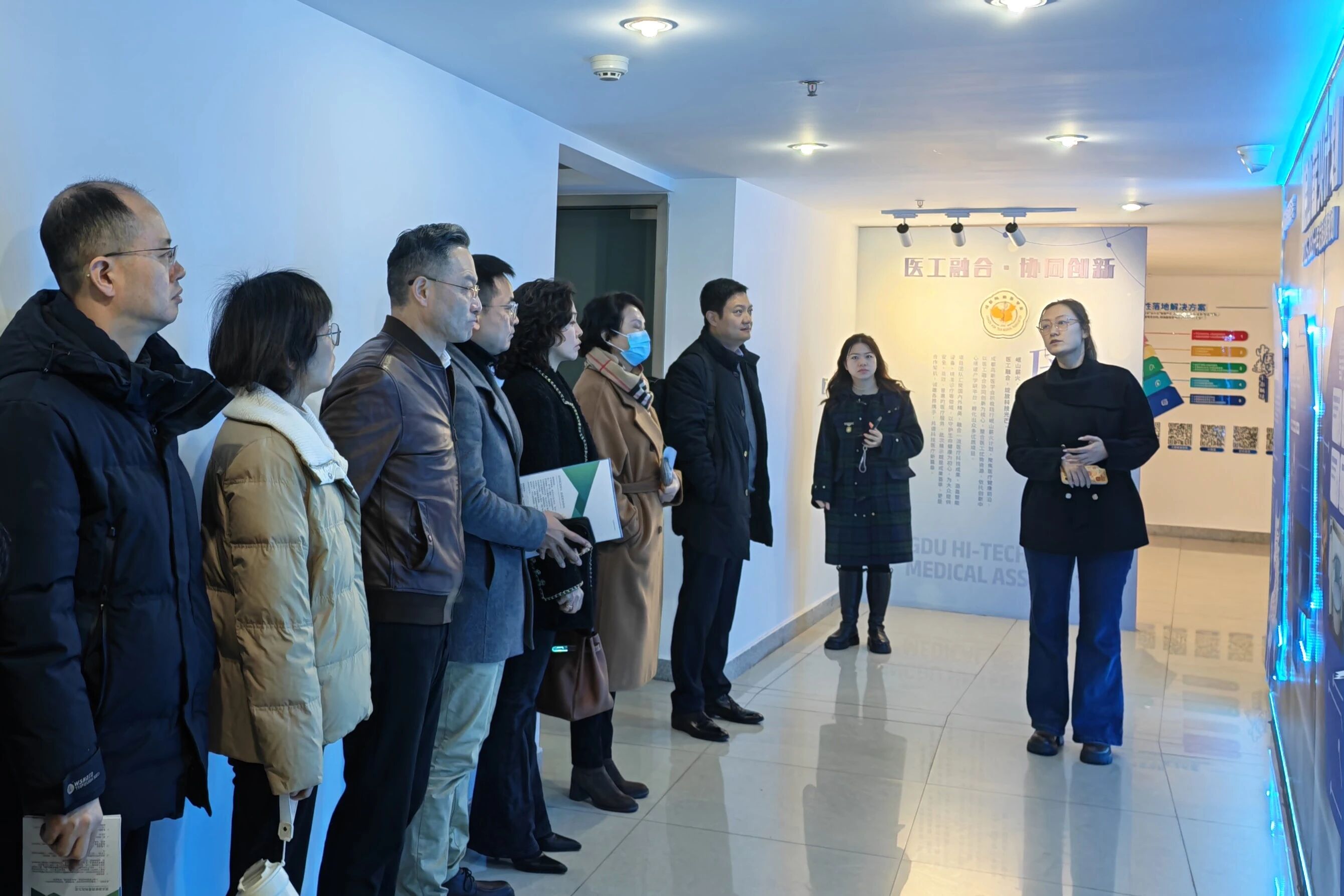 成都新华医院赴成都高新医学会调研交流 共探医工融合与协同发展新路径