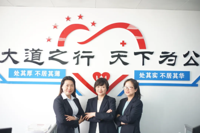 青锋星芒（二十六）｜廖伏翠 郑艳 朱红珍：把重复做出彩 让复议见实效