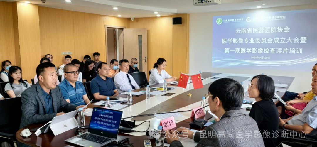 在价值医疗时代构建专业护城河 | 高尚健康集团 2025 年度回顾