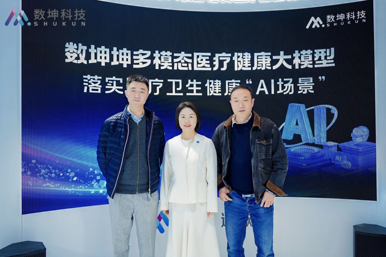 2025・仁心笃行 | 成都新华医院年度大事记