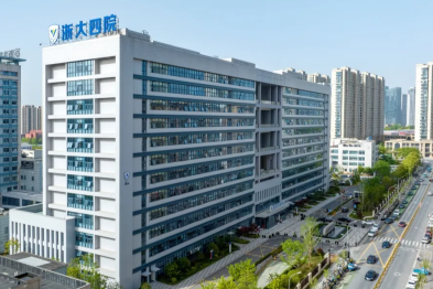 喜报！管敏鑫教授团队荣获中华医学科技奖二等奖