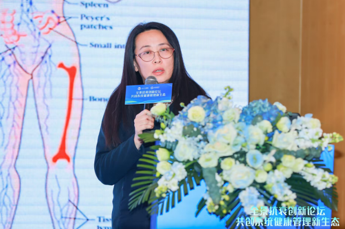 突破 「单一抗衰」桎梏，全景医学抗衰论坛锚定系统健康管理新航向