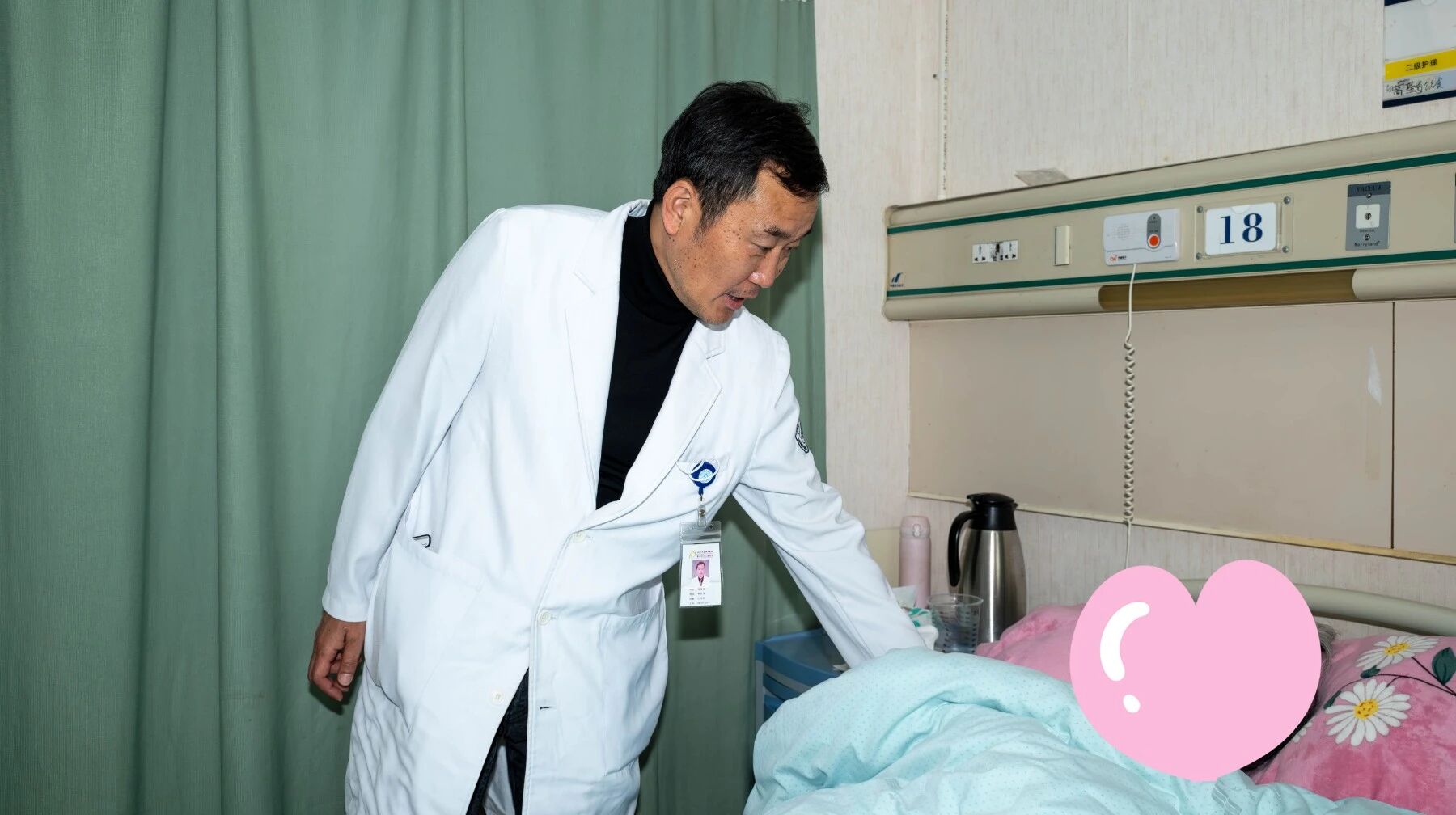 9 岁女孩追喊「妈妈」数分钟猝死!医生痛心:别让「情绪风暴」压垮脆弱的心脏