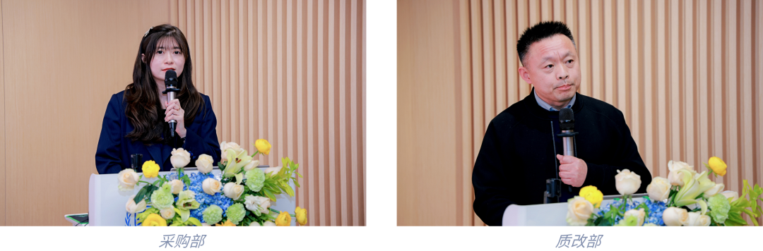 凝心聚力 蓄势赋能 | 成都新华医院召开 2025 年度运营工作会暨年终述职大会