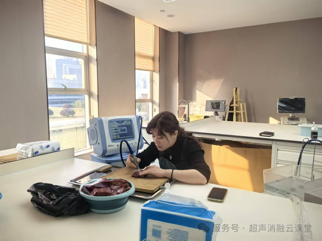 2026 开年大捷!第 149 期聚焦超声消融手术培训班圆满收官,41 位医者满载启航!