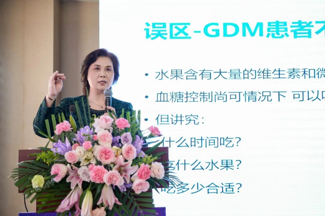 携手生育友好 共话母婴安全丨第九届安全分娩研讨会在京成功举办