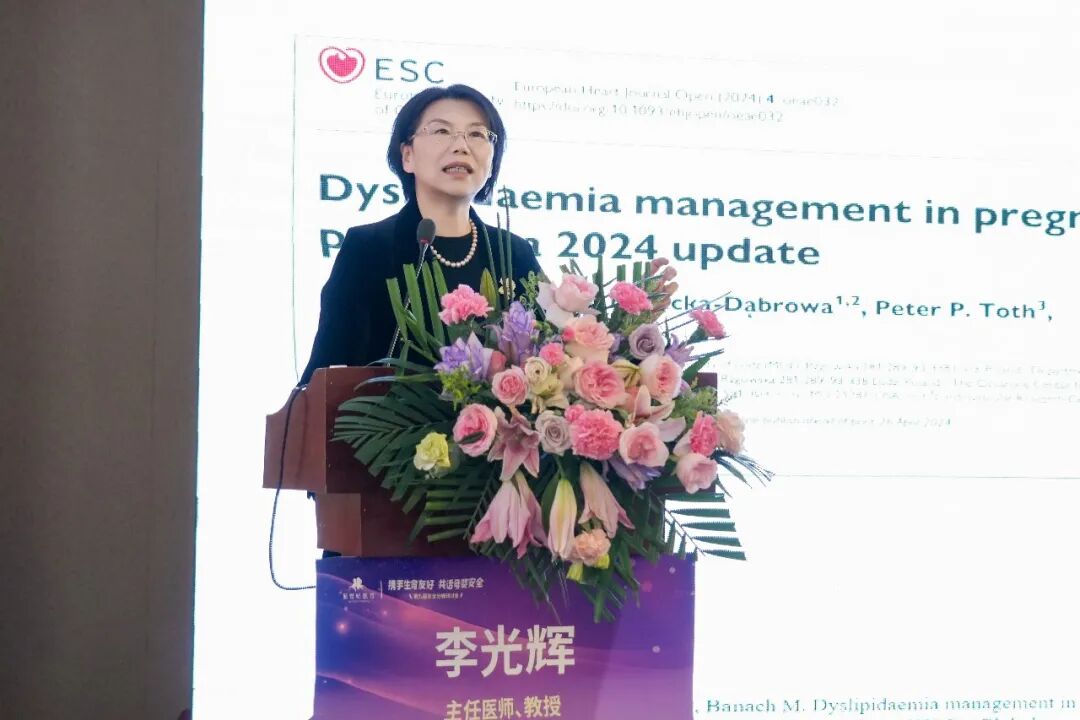 携手生育友好 共话母婴安全丨第九届安全分娩研讨会在京成功举办