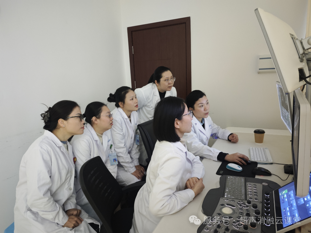 2026 开年大捷!第 149 期聚焦超声消融手术培训班圆满收官,41 位医者满载启航!