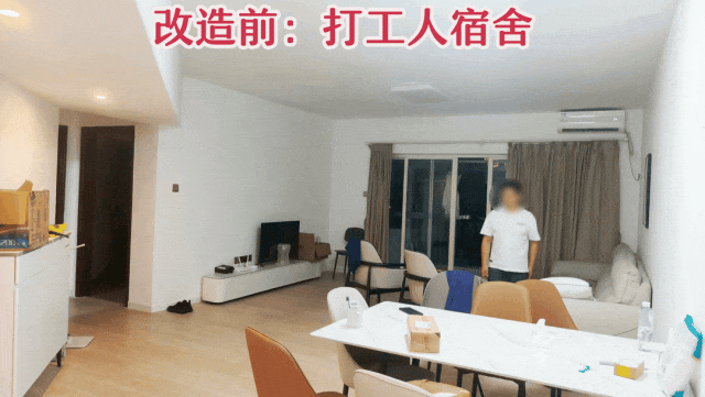 天崩开局的 10 后,没花 1 分钱,在深圳「搭伙同居」