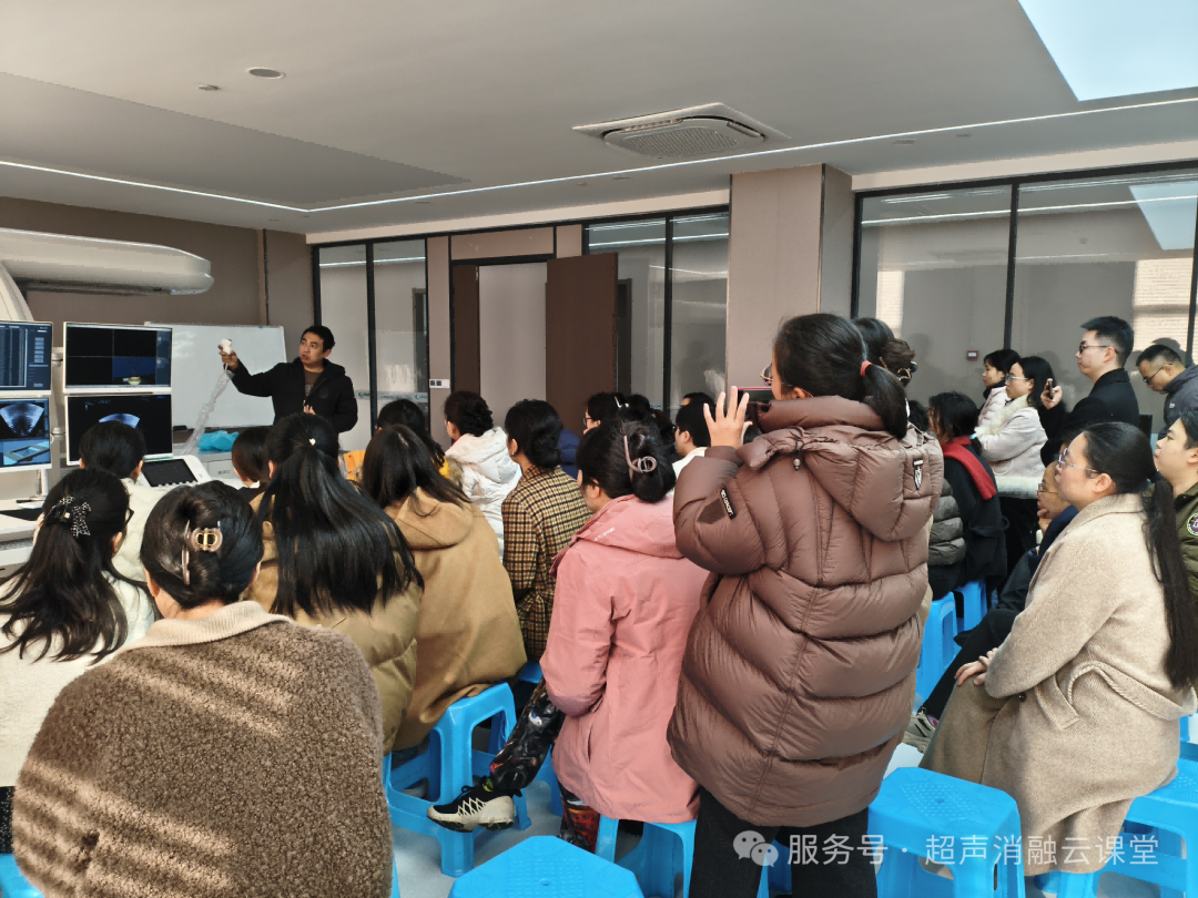 2026 开年大捷!第 149 期聚焦超声消融手术培训班圆满收官,41 位医者满载启航!