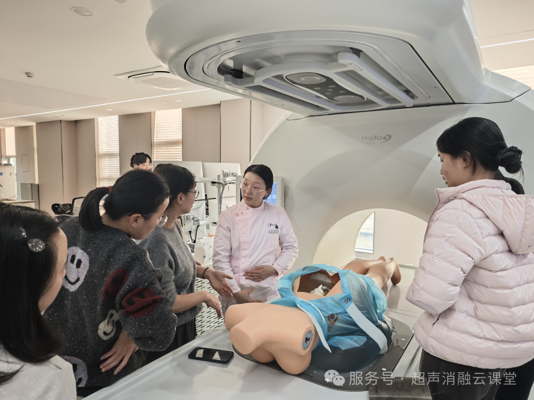 2026 开年大捷!第 149 期聚焦超声消融手术培训班圆满收官,41 位医者满载启航!